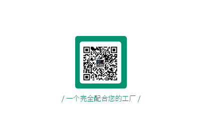 中山市廣立辦公家具有限公司